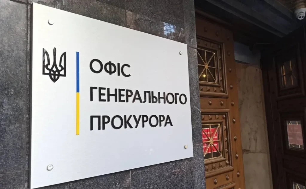 Після відставки Кравченка назвали фаворита на посаду генпрокурора України