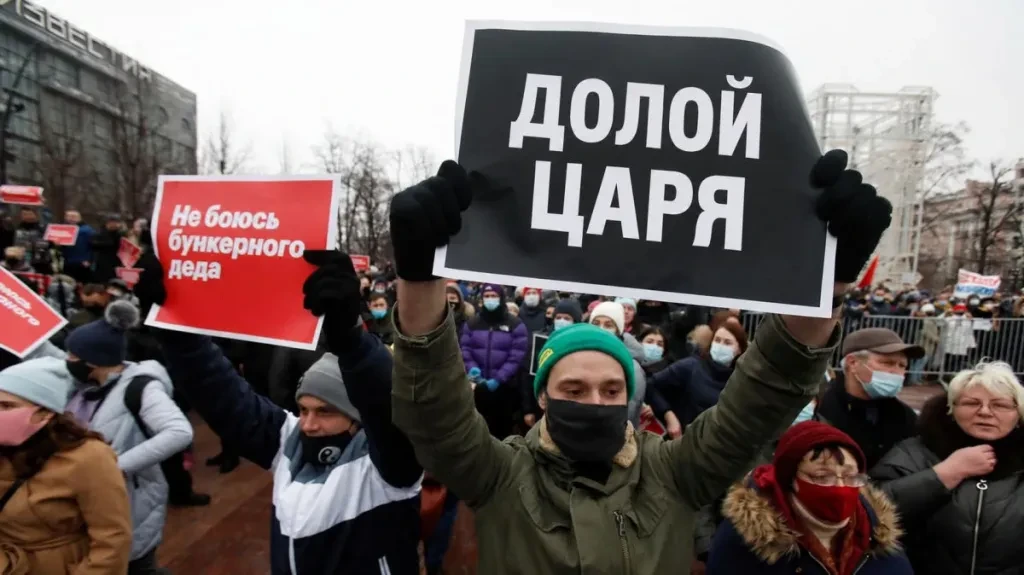 У Москві на акції КПРФ скандували «Геть царя»: близько 20 людей затримали